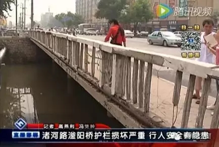 最近住在渚河路滏陽橋附近的居民們反映，說滏陽橋護欄破損嚴(yán)重，每次從橋上通過時，都提心吊膽，附近居民為了安全，用繩子簡單的進行圍擋。